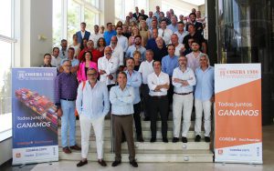 lineas estrategicas de red premier 2023